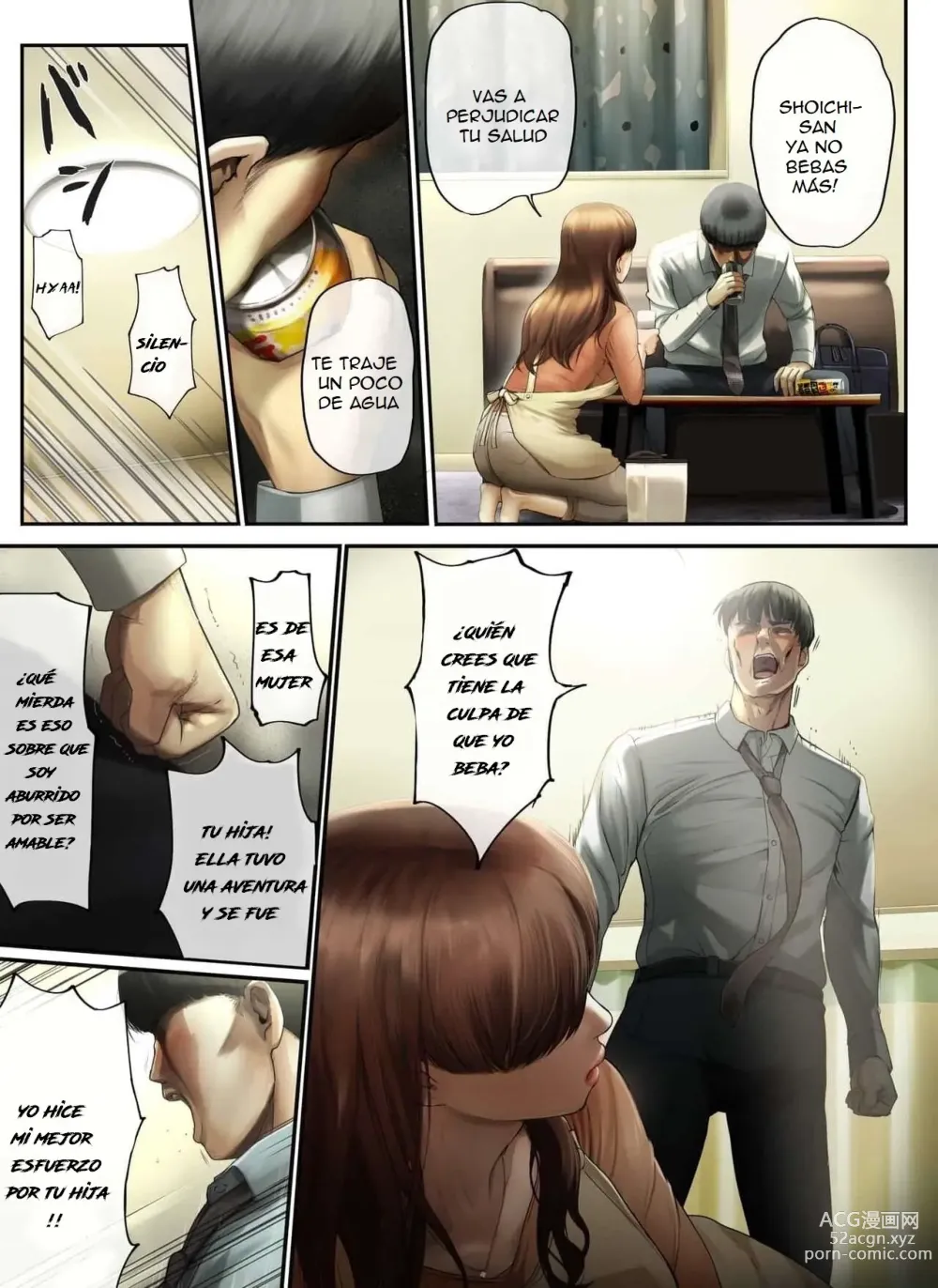 Page 8 of doujinshi Yasashii Dake no Otoko