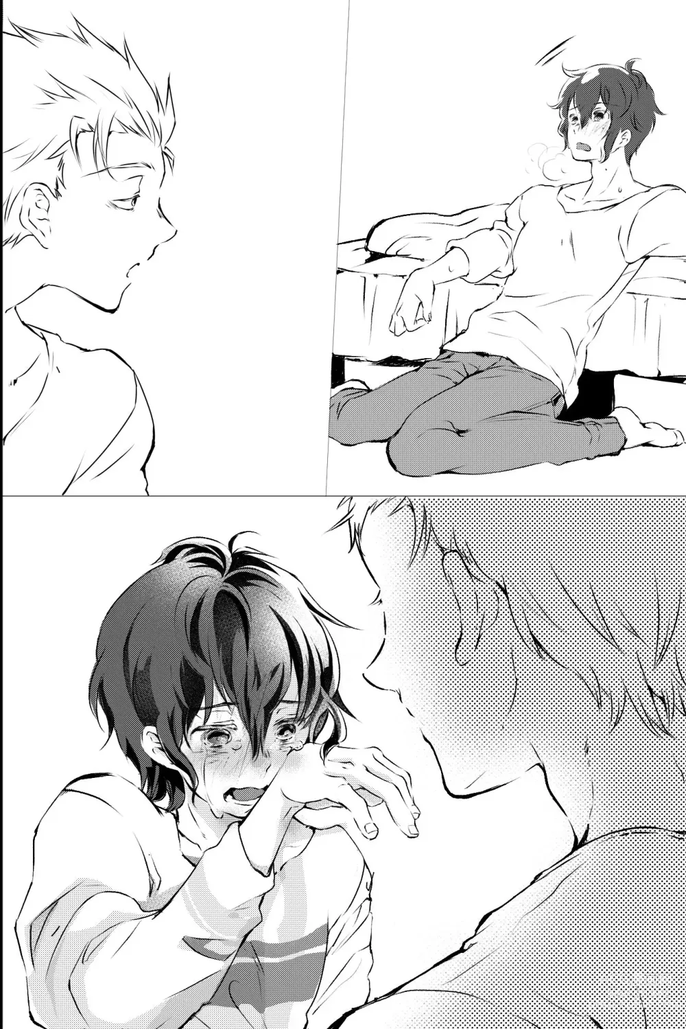 Page 66 of doujinshi 俺しか知らない親友のカオ。媚薬を親友に盛られたら