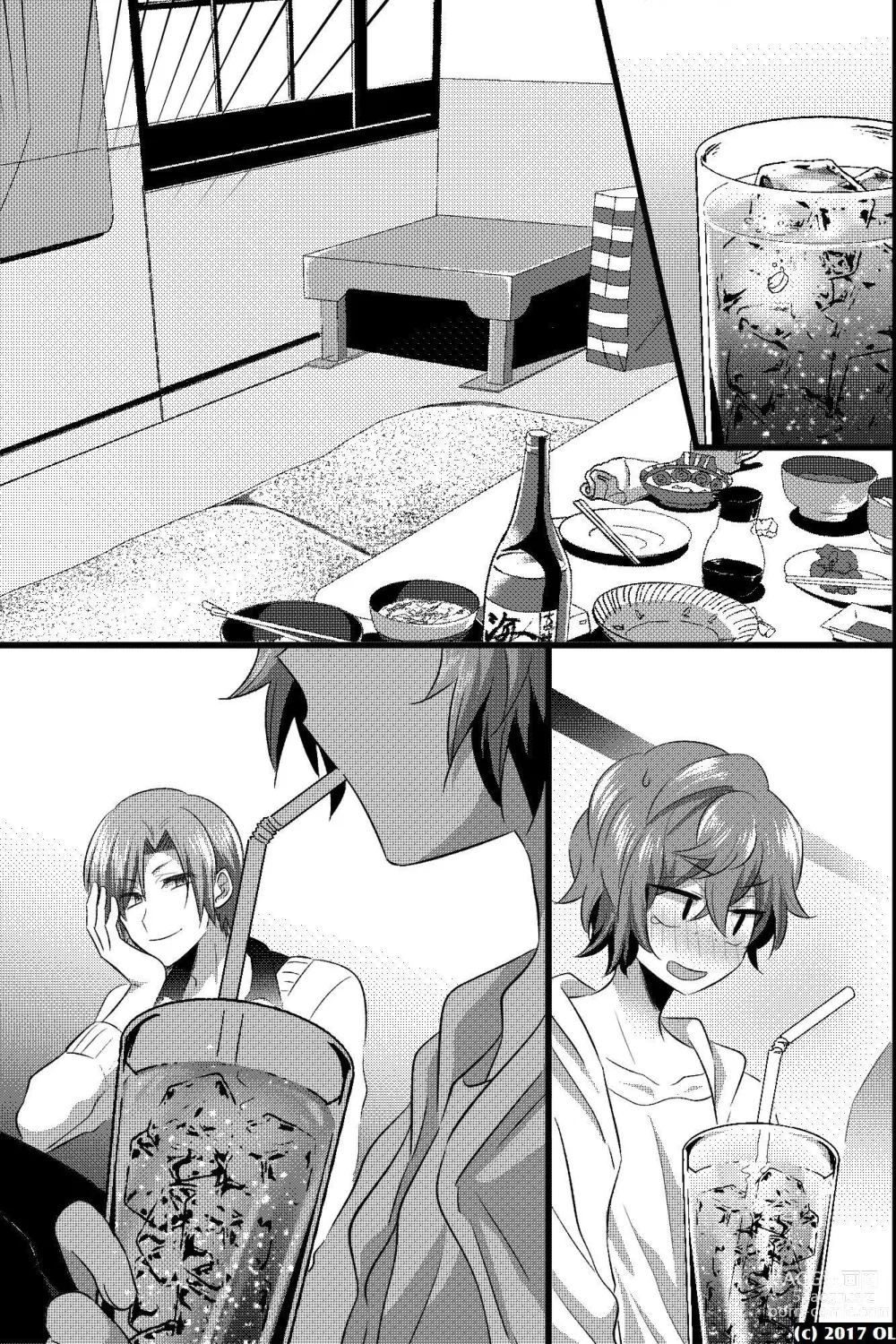 Page 63 of doujinshi Nonke dakedo Moteo Futari ni Semerarete Hatsu Ana o Sasagemashita