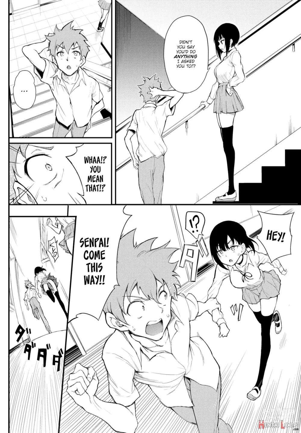 Page 104 of doujinshi Love you