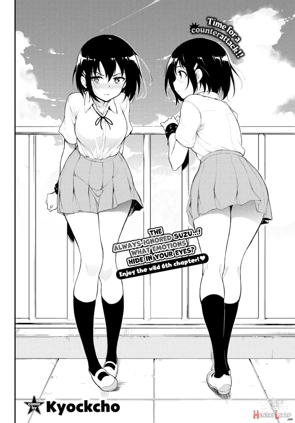 Page 152 of doujinshi Love you