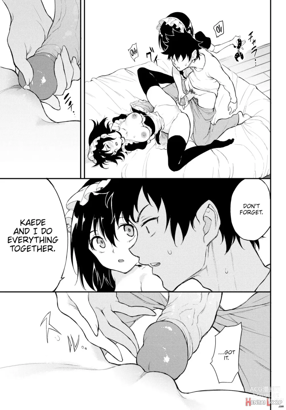 Page 191 of doujinshi Love you