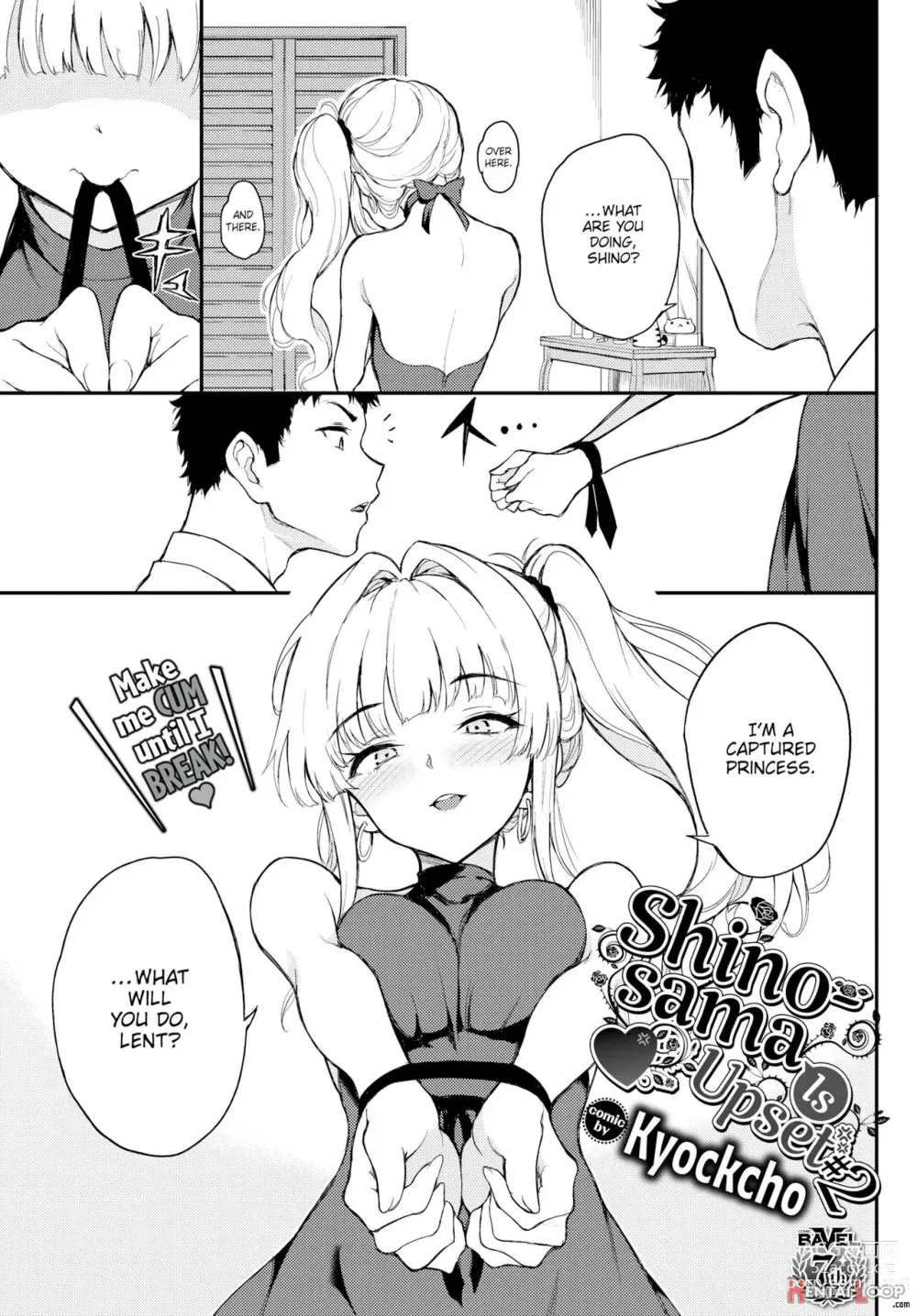 Page 57 of doujinshi Love you