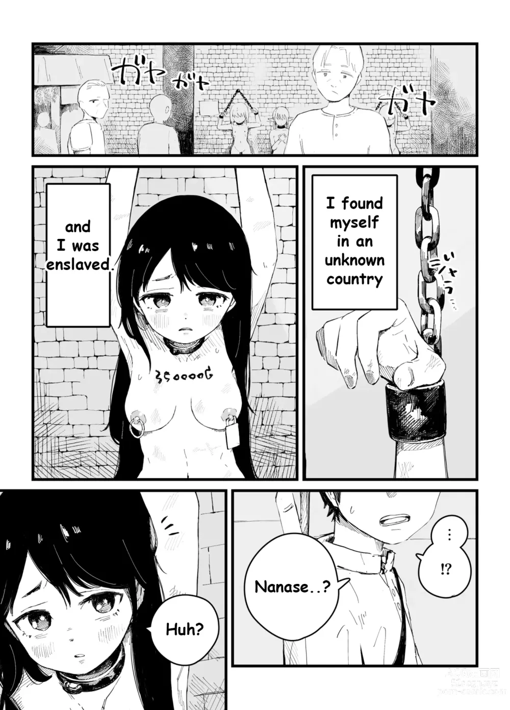 Page 11 of doujinshi Isekai JK Afterwards