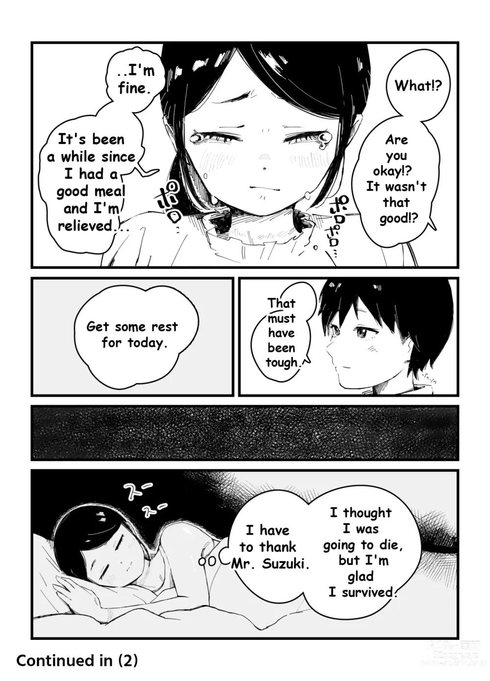 Page 16 of doujinshi Isekai JK Afterwards