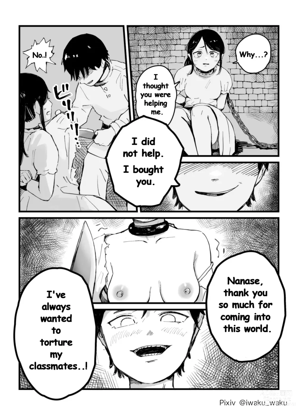 Page 19 of doujinshi Isekai JK Afterwards