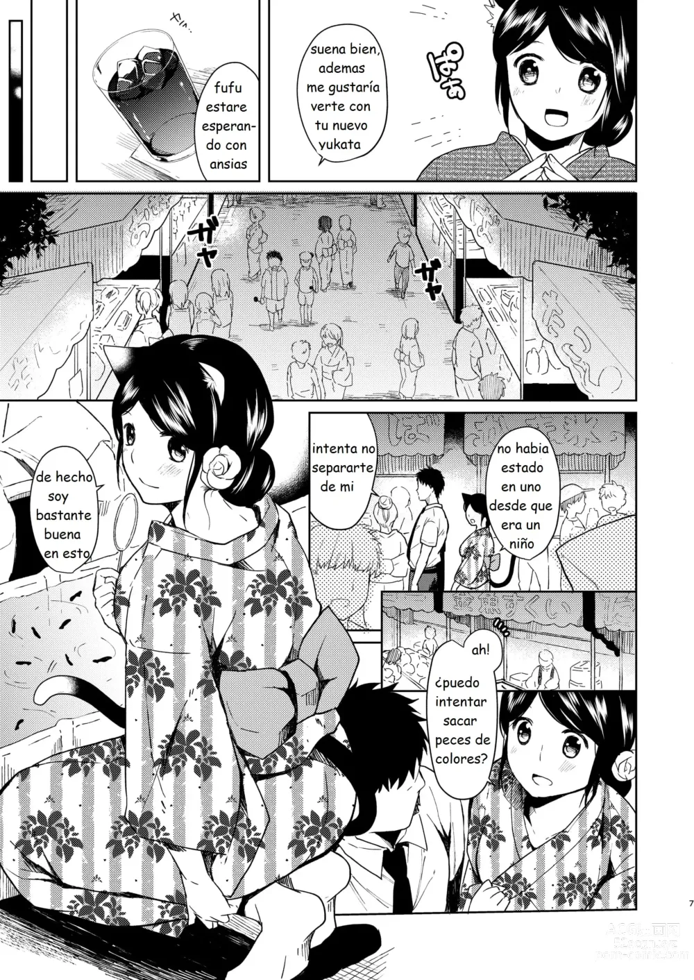 Page 5 of doujinshi Solo Pienso En Ti Festival De Verano