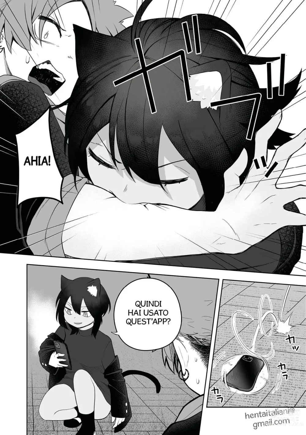 Page 18 of doujinshi Kemokko-ka Appli