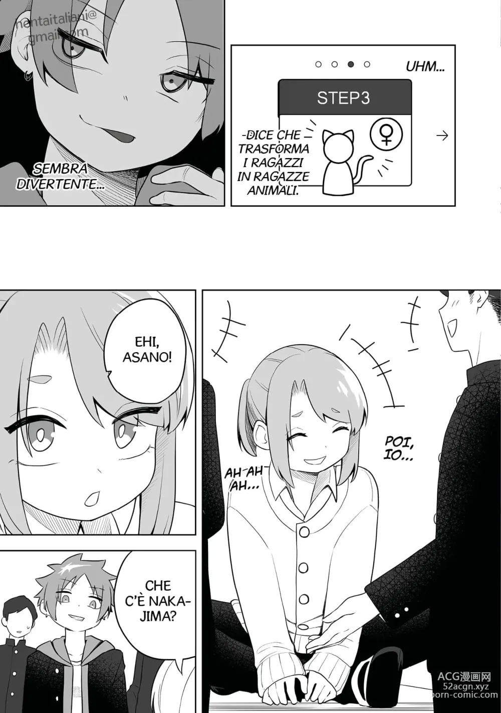 Page 3 of doujinshi Kemokko-ka Appli