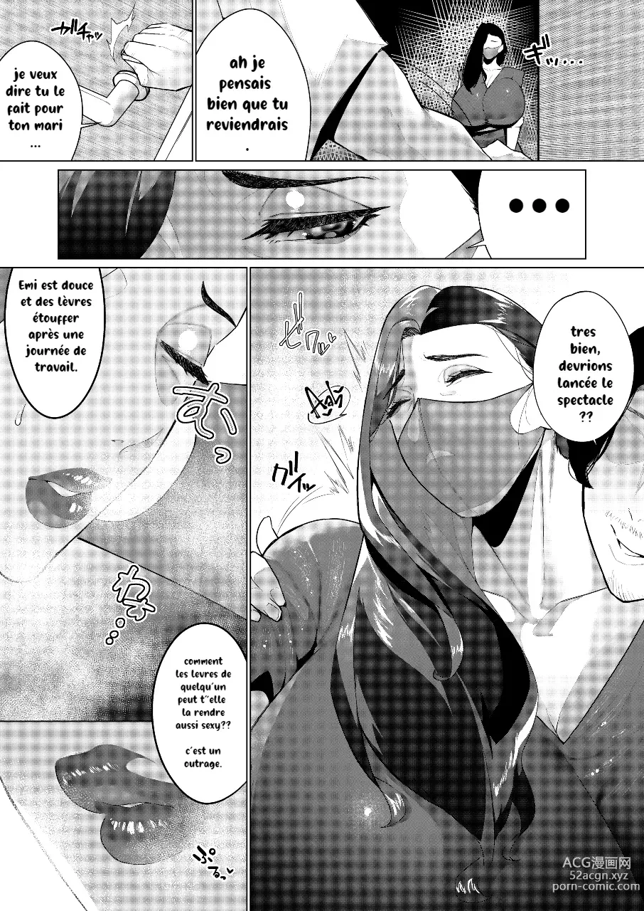 Page 20 of doujinshi And Then, I Could Not Resist...