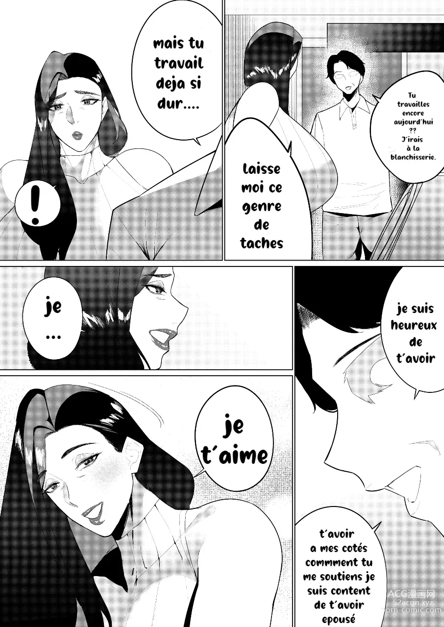 Page 29 of doujinshi And Then, I Could Not Resist...