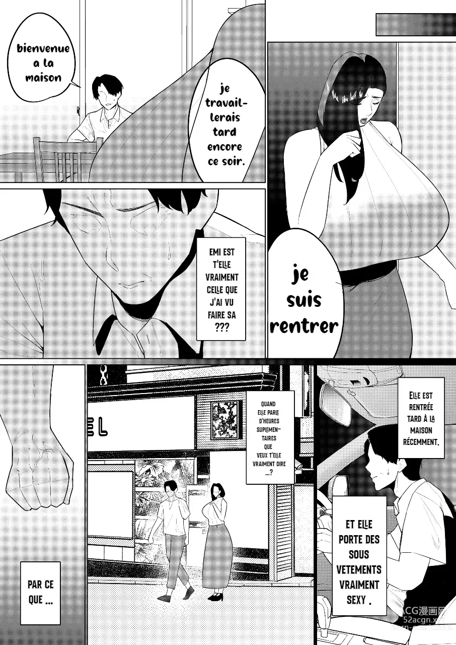 Page 40 of doujinshi And Then, I Could Not Resist...