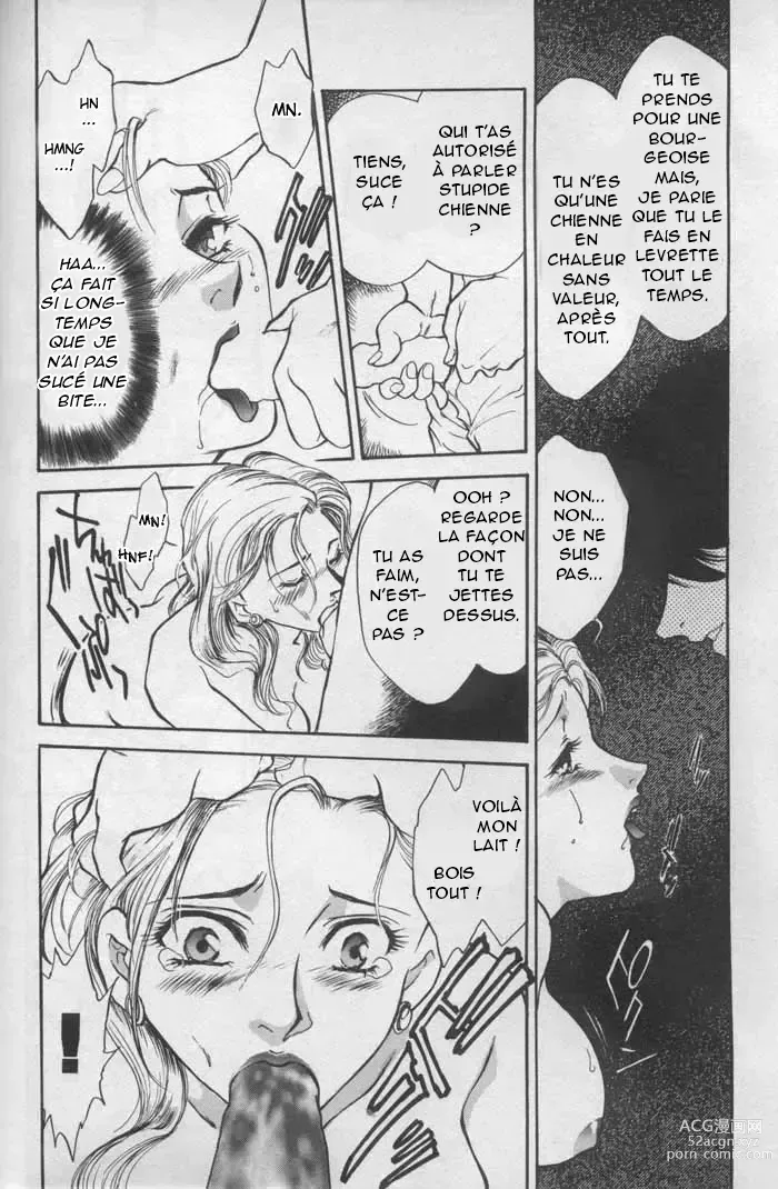 Page 12 of manga Proie de la luxuret