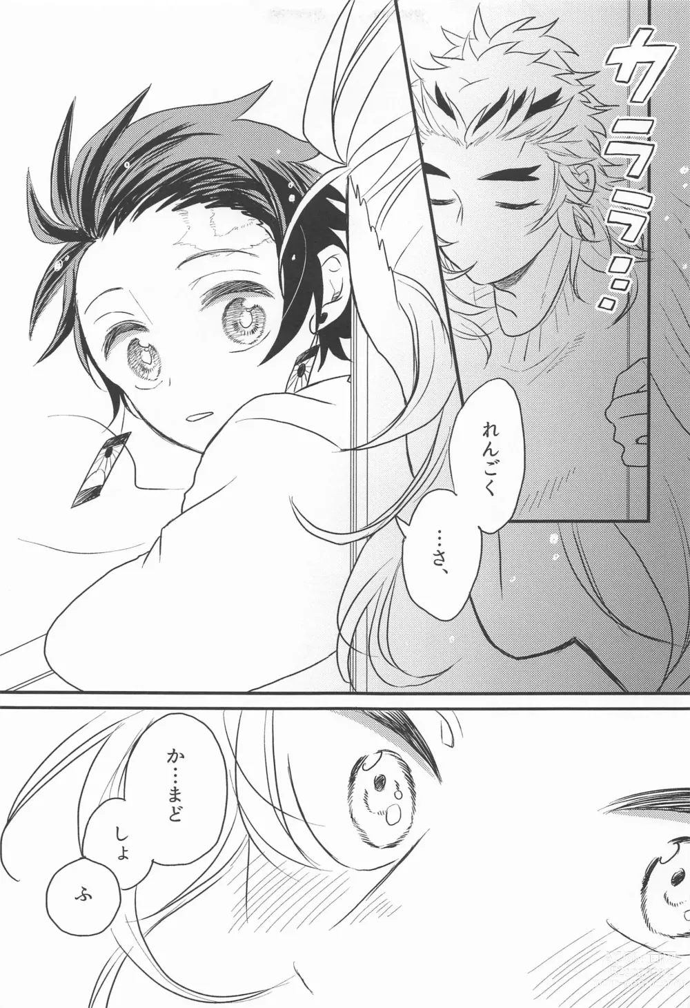 Page 36 of doujinshi Madogiwa no Rinjin To Fuyu no Hi