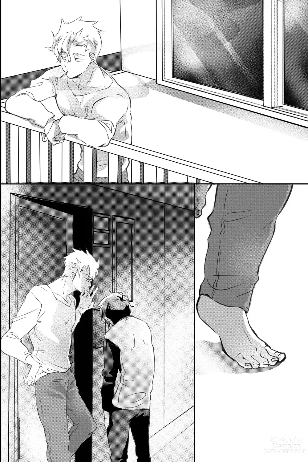 Page 59 of doujinshi 親友に喘がされたい～恋人とはできない強引エッチで乱されて～