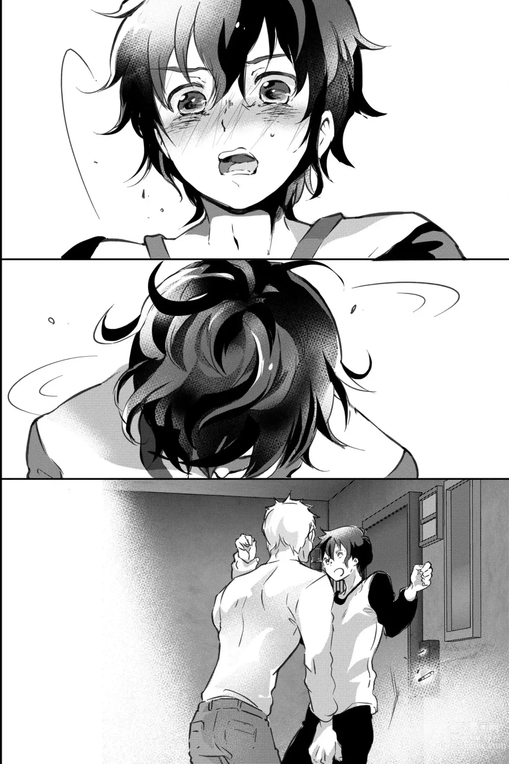 Page 63 of doujinshi 親友に喘がされたい～恋人とはできない強引エッチで乱されて～