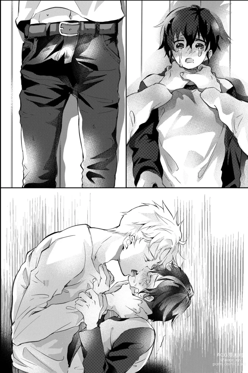 Page 69 of doujinshi 親友に喘がされたい～恋人とはできない強引エッチで乱されて～