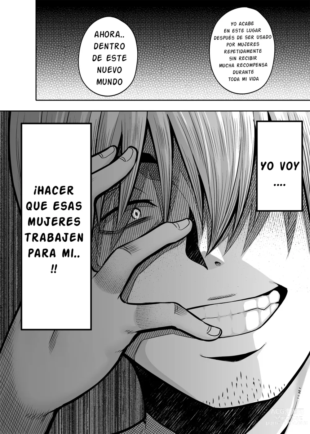 Page 16 of doujinshi Citas pagadas a la inversa ~ Un mundo donde me pagan por tener sexo