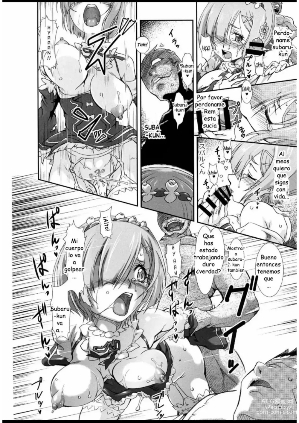 Page 17 of doujinshi Rem - Danshou - Natsuki Rem no Eromanga