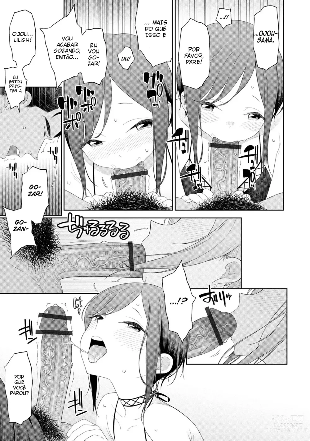 Page 11 of doujinshi Koi to Vacance