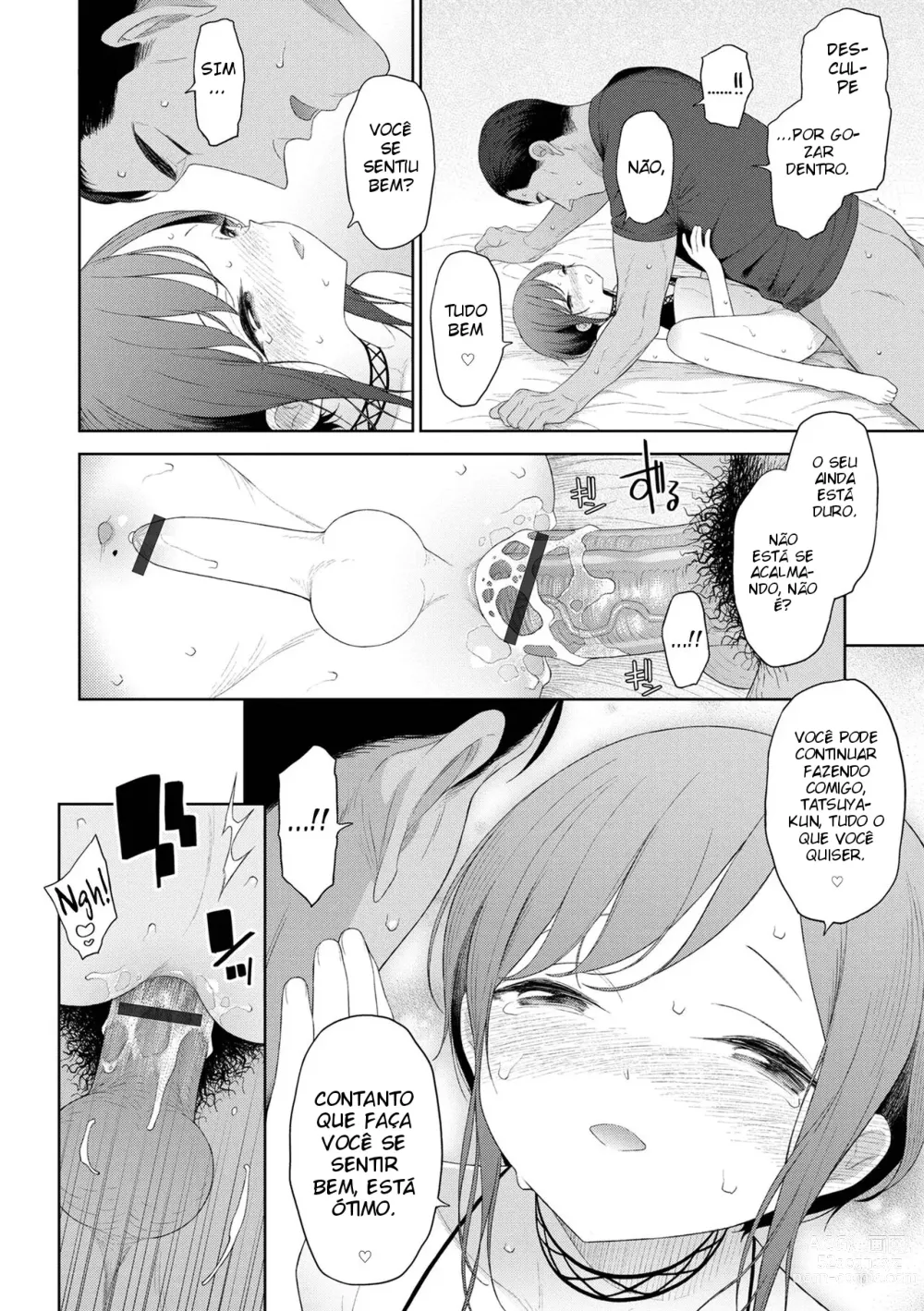 Page 18 of doujinshi Koi to Vacance