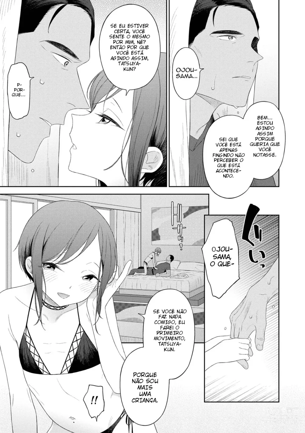 Page 7 of doujinshi Koi to Vacance