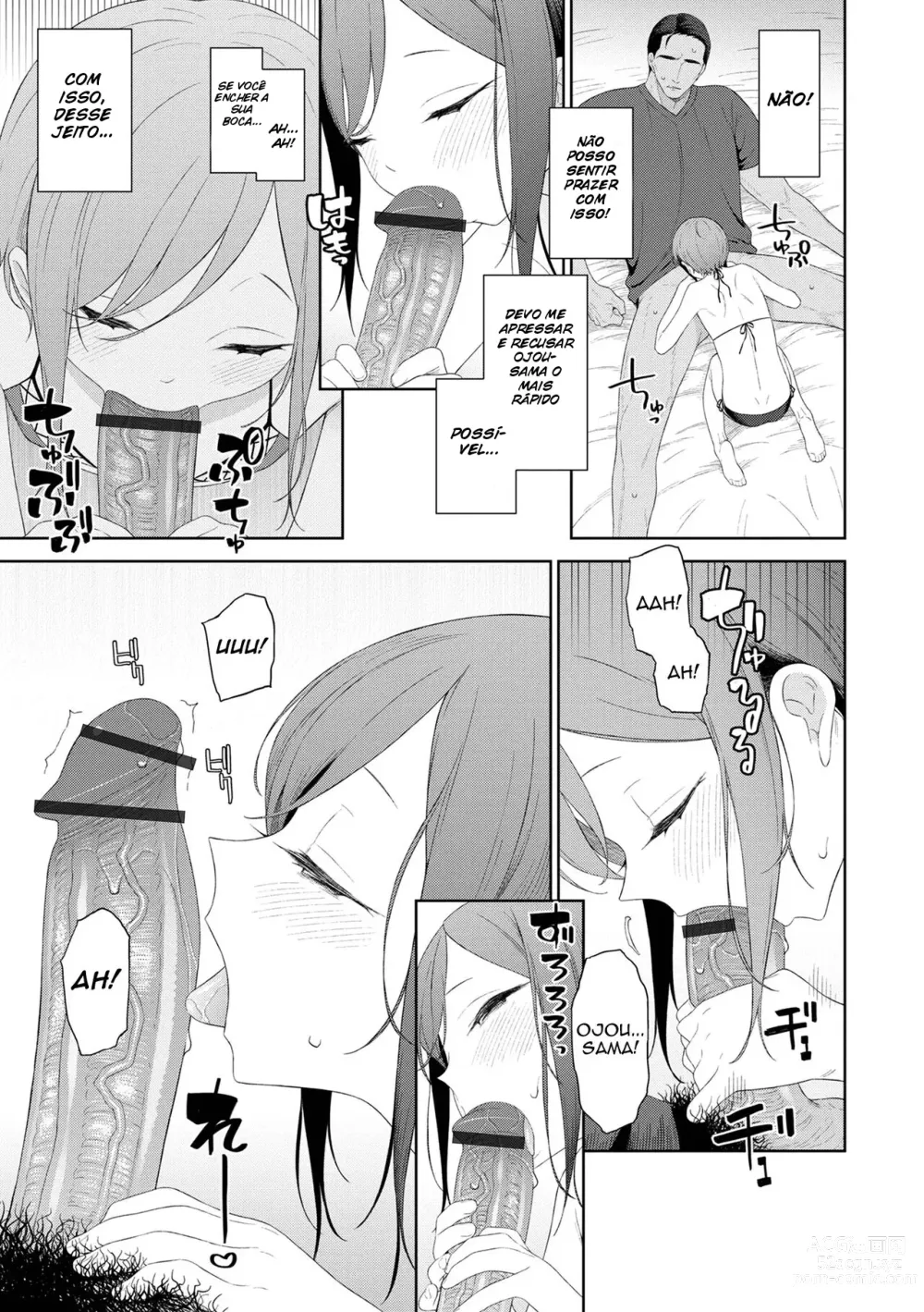 Page 9 of doujinshi Koi to Vacance