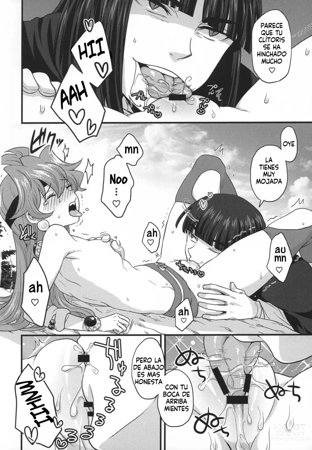 Page 44 of doujinshi Choro Sugi Desu Yo, Lina-san.