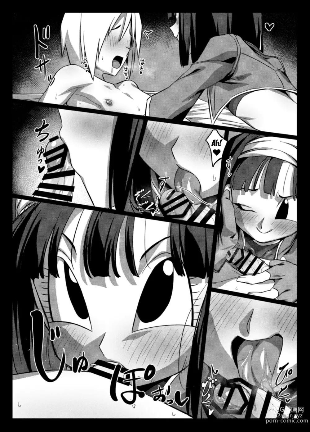 Page 20 of doujinshi Zeno ni omakase!