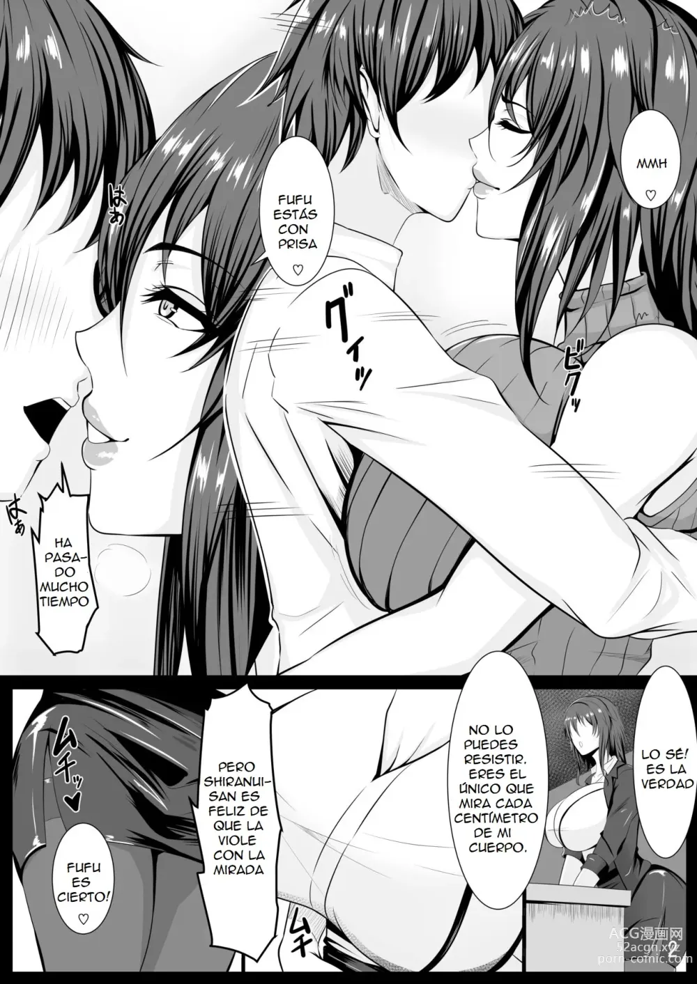 Page 3 of doujinshi Mizuki Shiranui no Mesu no Kao