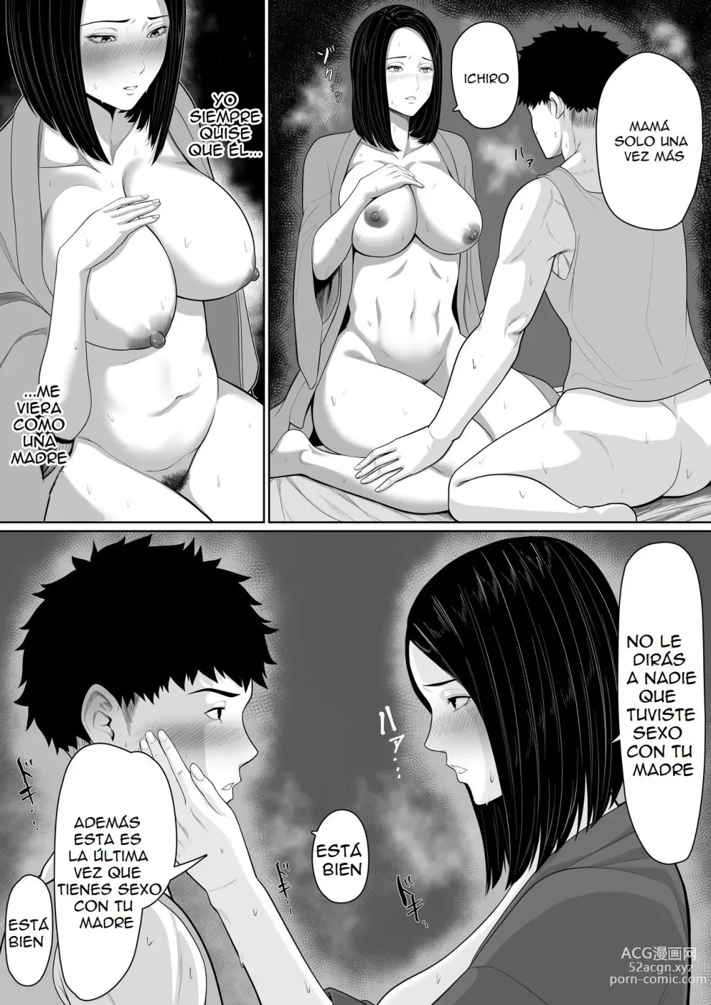 Page 30 of doujinshi Boshi Soukan no Hajimari