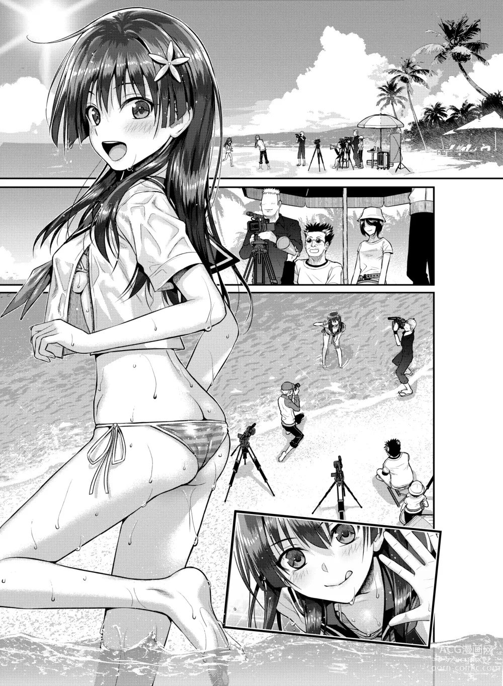 Page 41 of doujinshi Saten-san, Image Video o Toru Winter