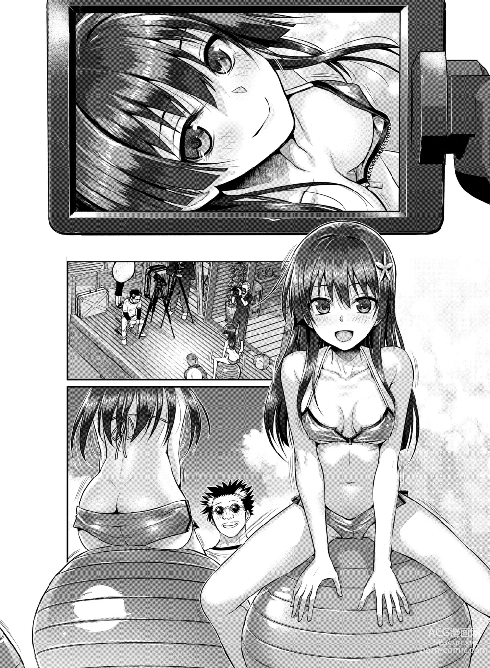 Page 46 of doujinshi Saten-san, Image Video o Toru Winter