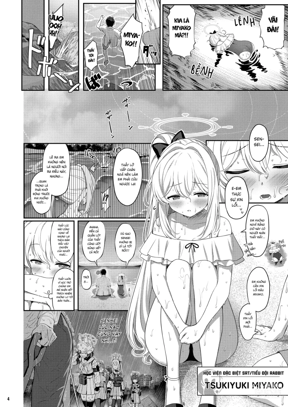 Page 3 of doujinshi LOVE IT (Only) ONE