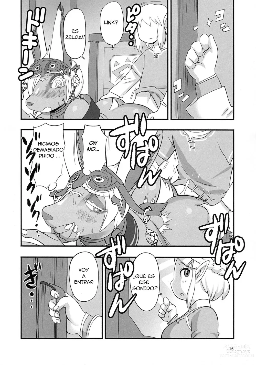 Page 15 of doujinshi Mineru-sama Juniku