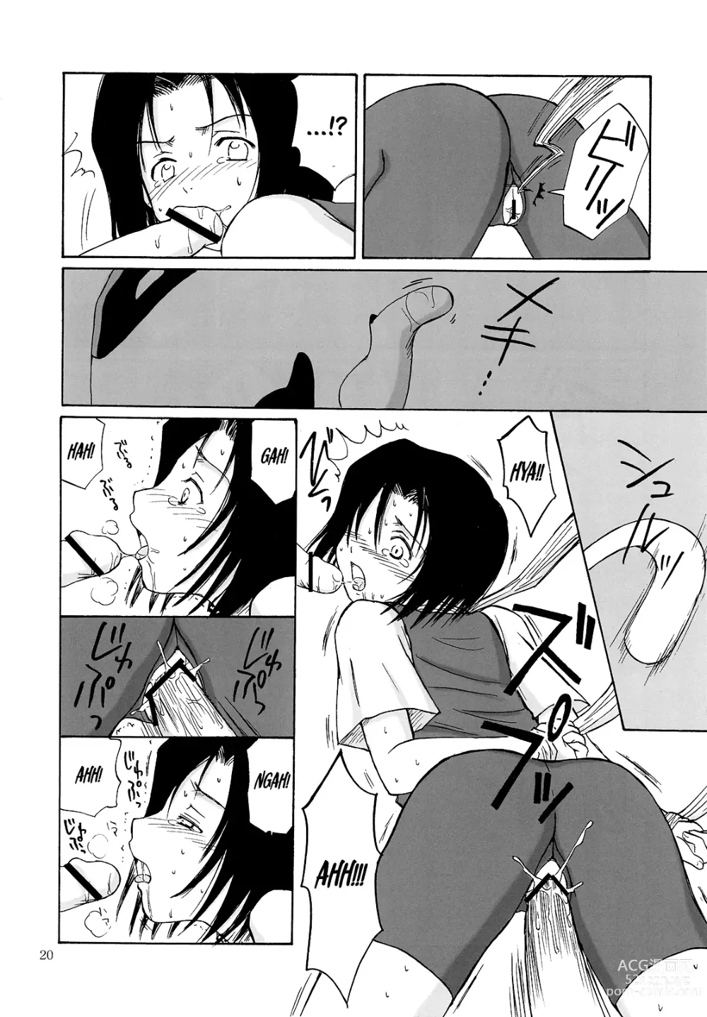 Page 20 of doujinshi OTHERSIDE Kaiteiban