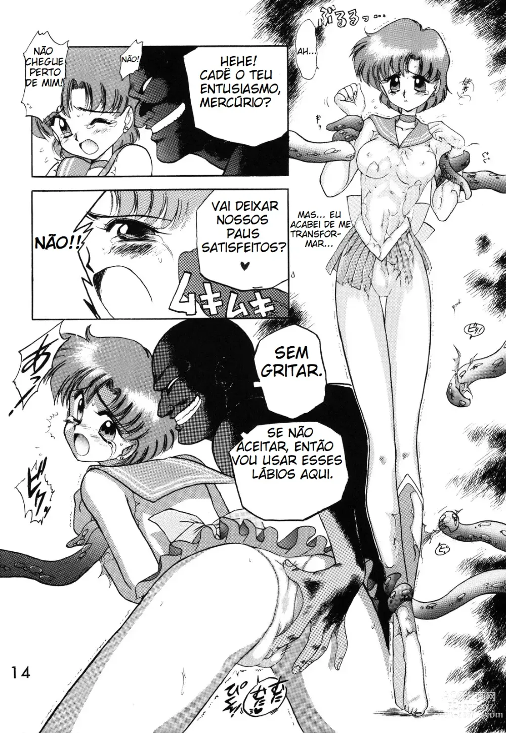 Page 13 of doujinshi Submission Mercury Plus