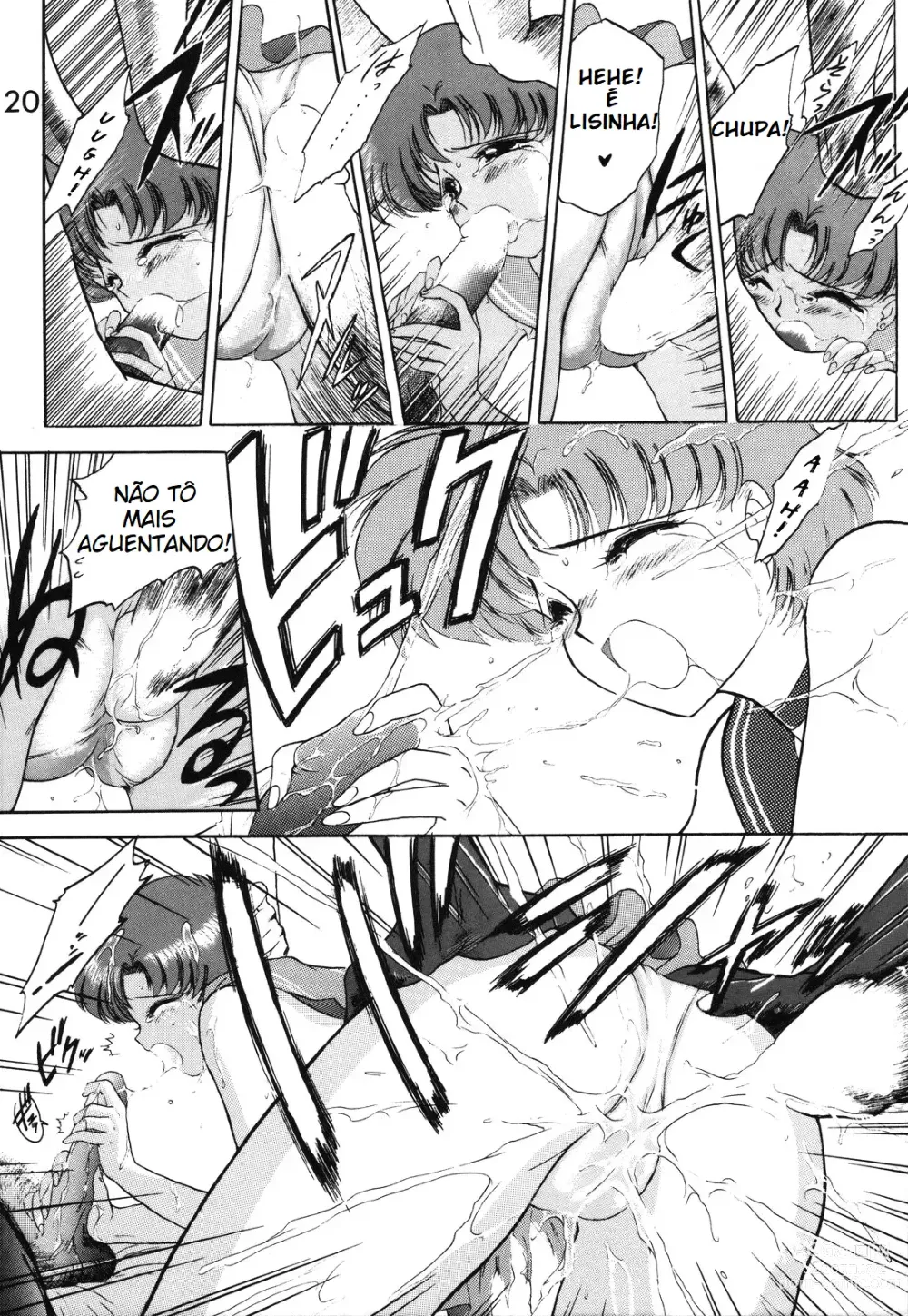 Page 19 of doujinshi Submission Mercury Plus