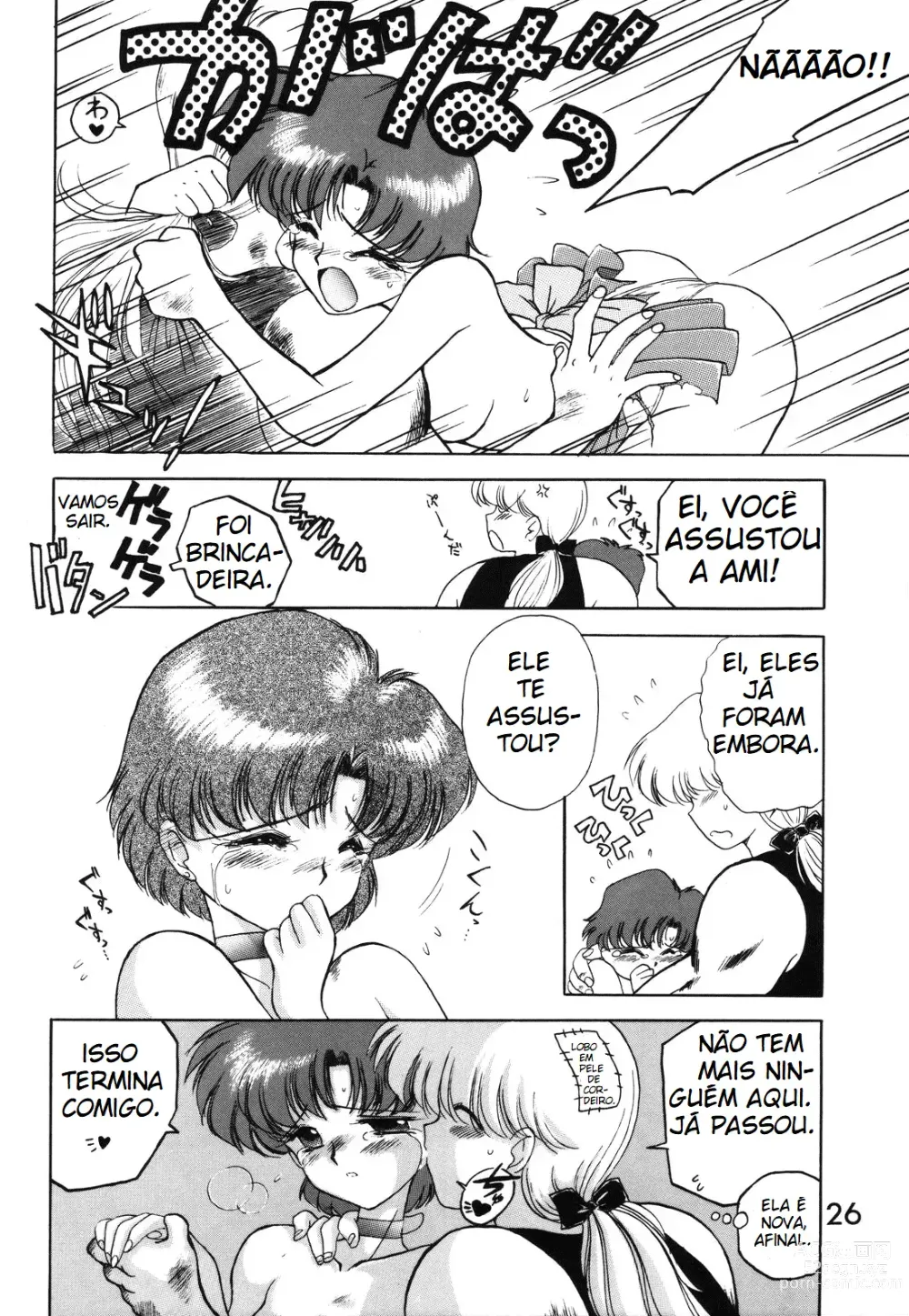 Page 25 of doujinshi Submission Mercury Plus