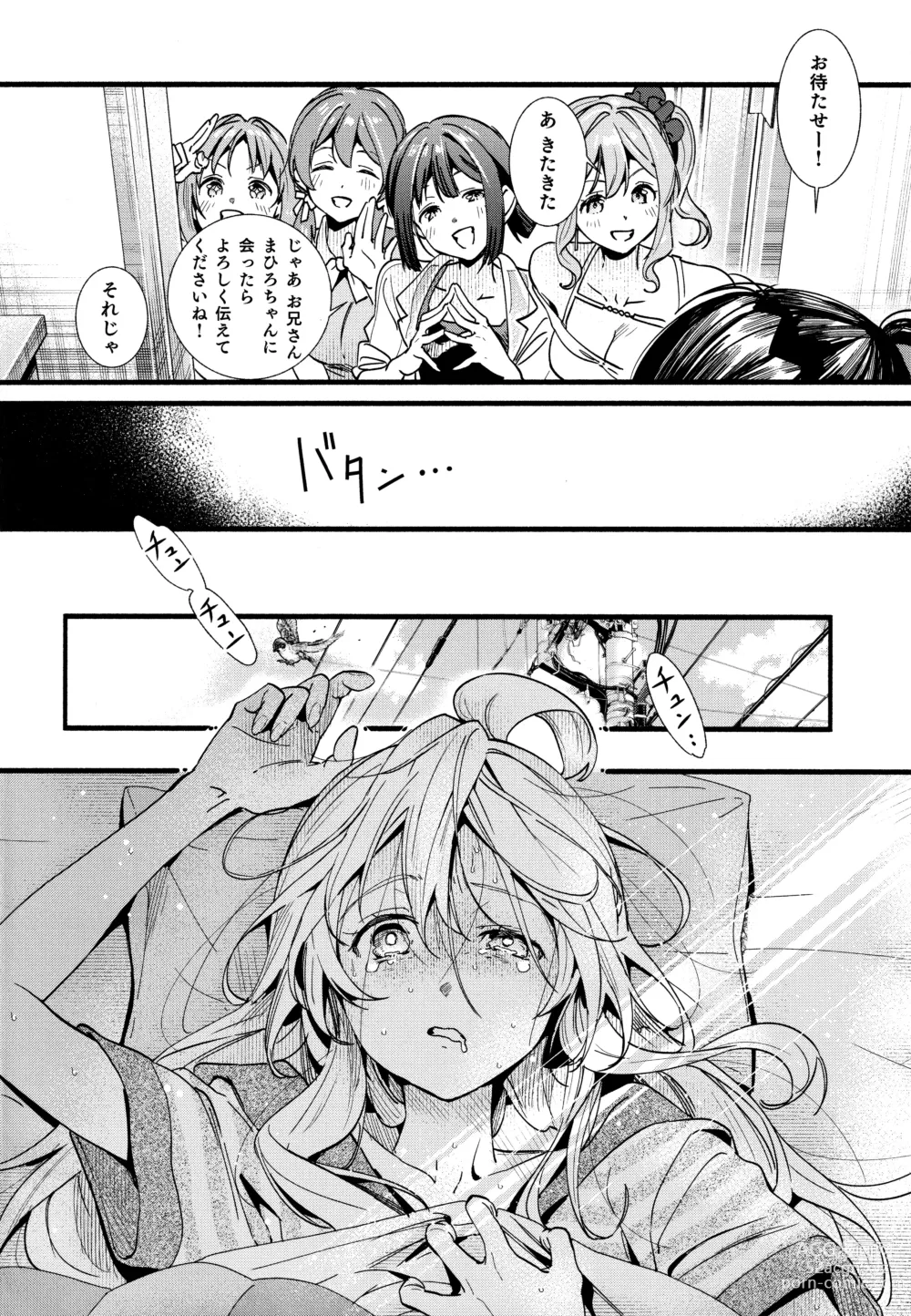 Page 4 of doujinshi Mou Zutto Onnanokode Ii!