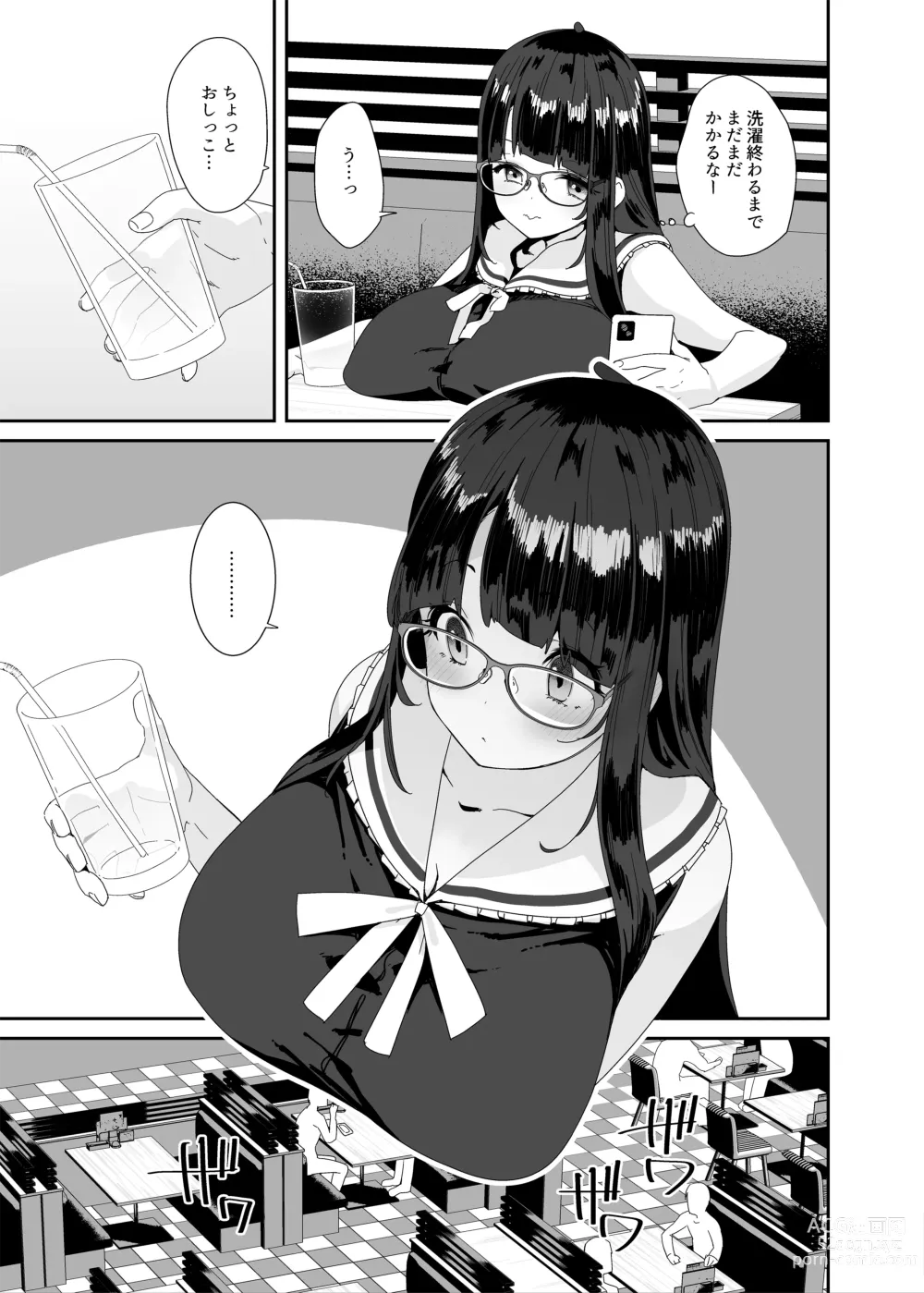 Page 42 of doujinshi Dosukebe Kyonyuu Joshi ga  Shopping Mall made Odekake Onanie Suru Hanashi