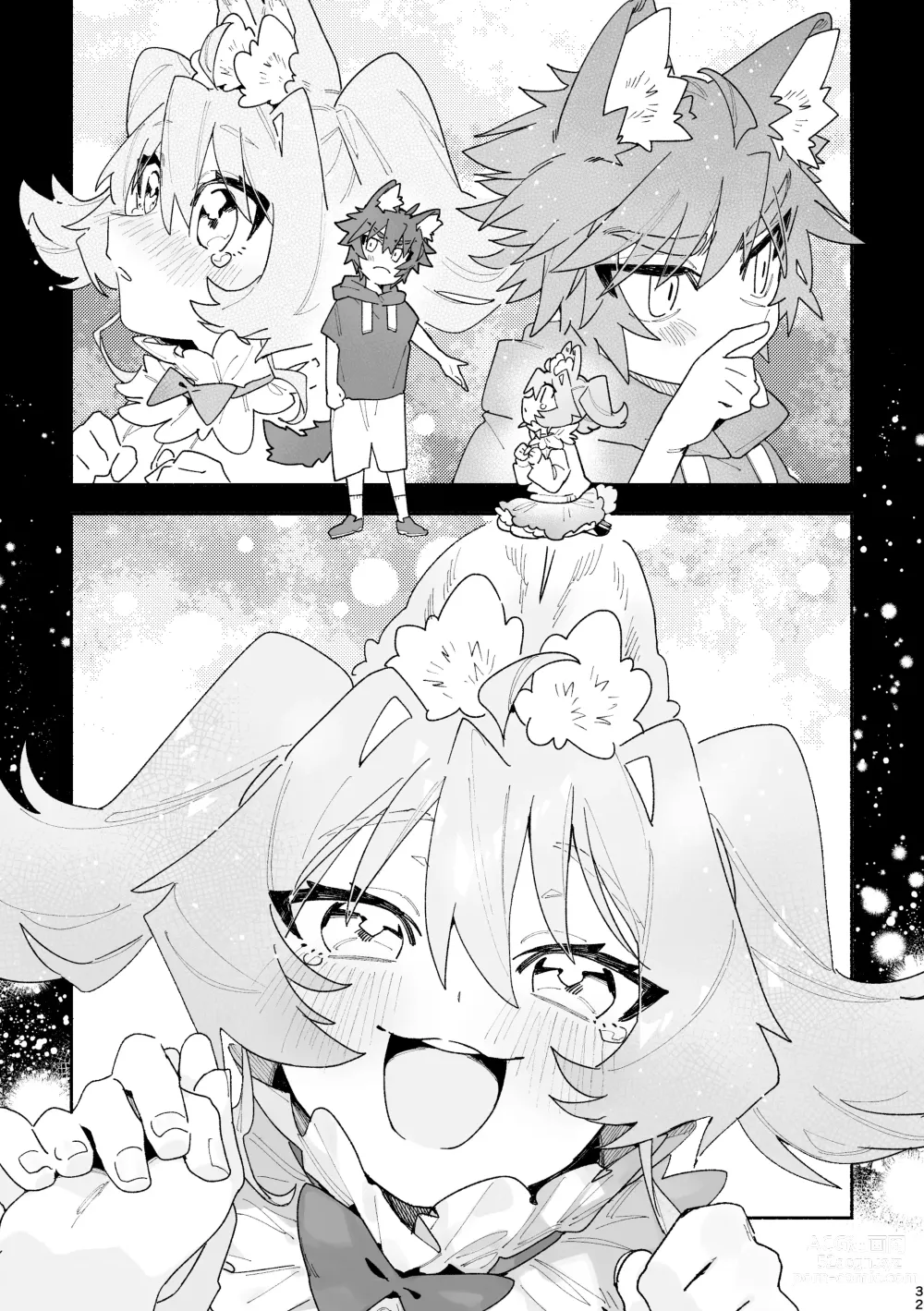 Page 32 of doujinshi ♂이 수비. 토끼 쨩 x 늑대 군