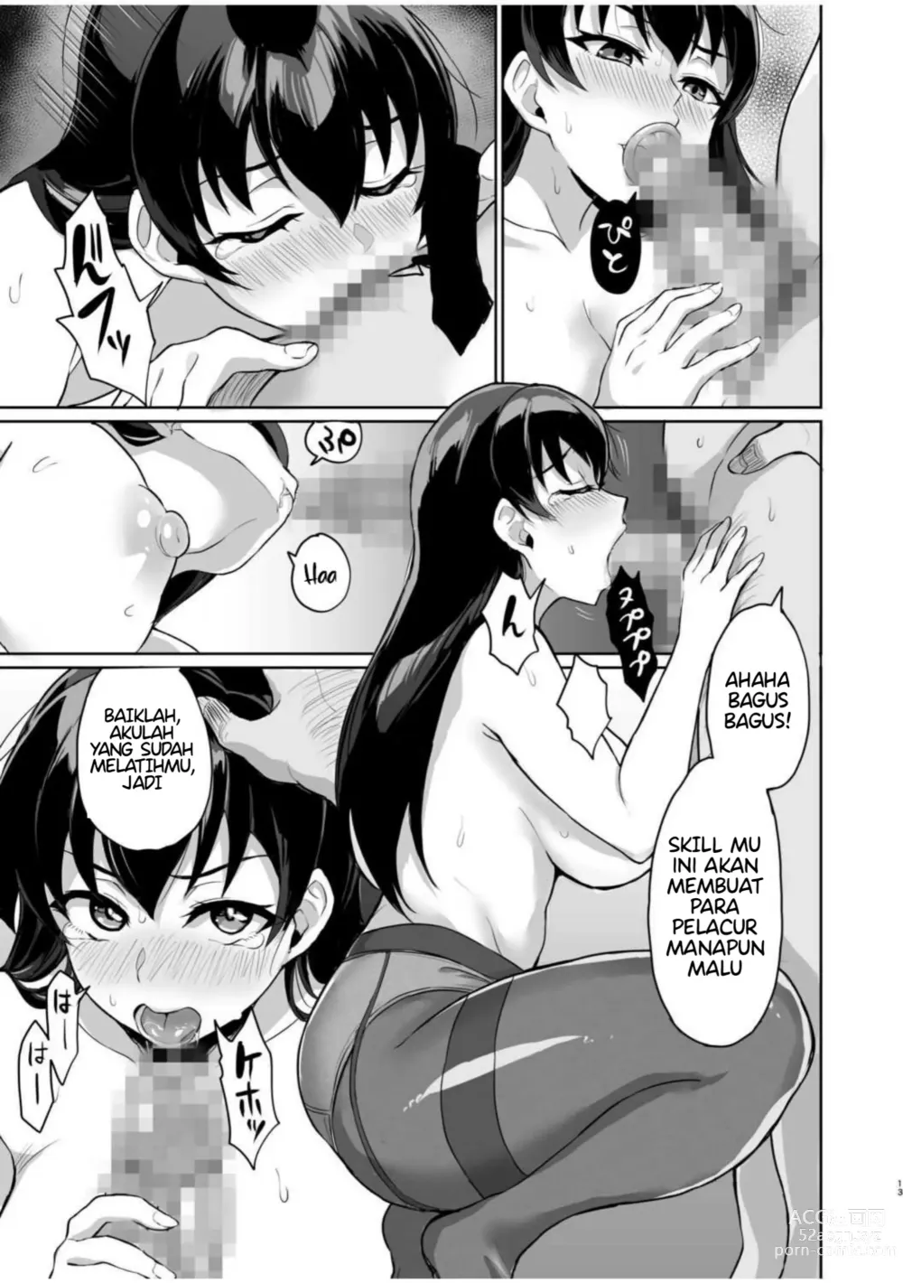 Page 39 of doujinshi Moto Papakatsu Aite to no Himitsu no SEX~ Gifu Kara no Teishuku Shiken