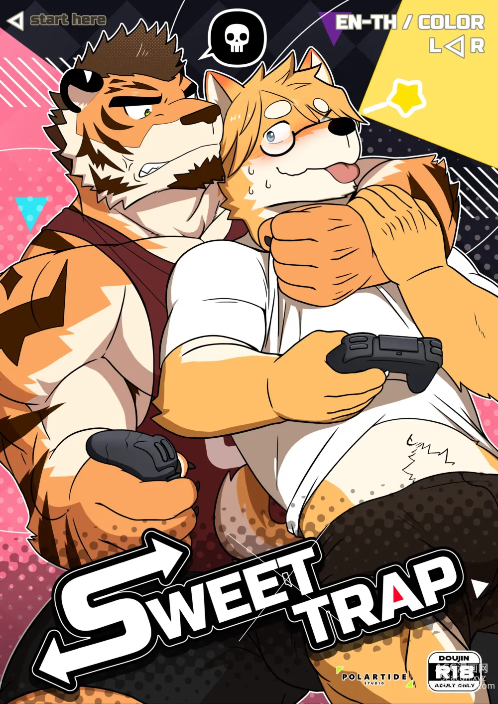 Page 1 of doujinshi Sweet Trap