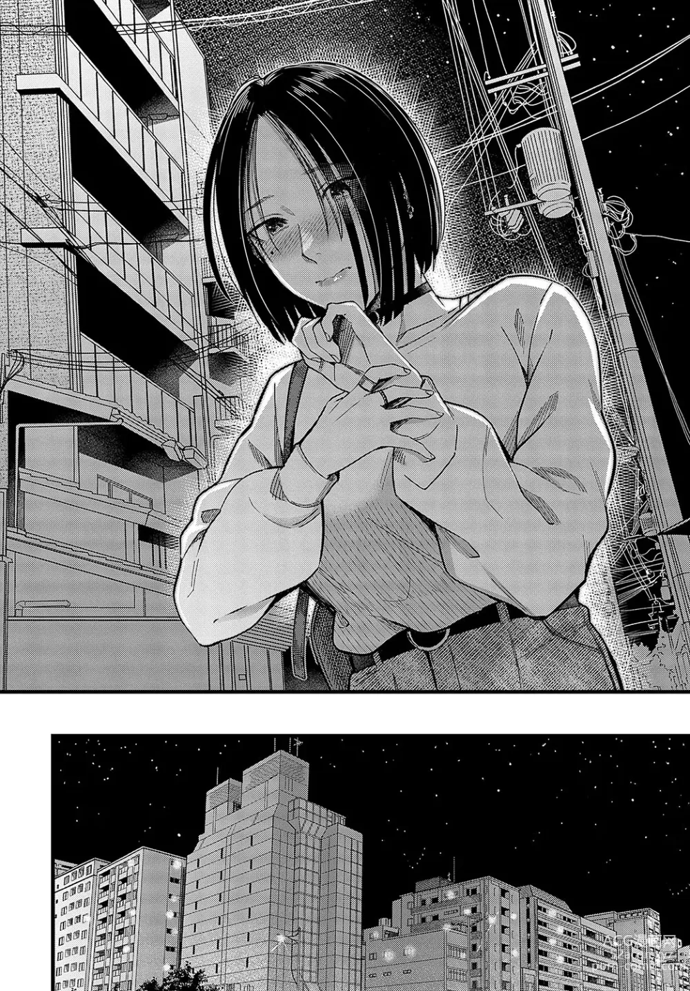 Page 149 of manga COMIC Anthurium 2024-03