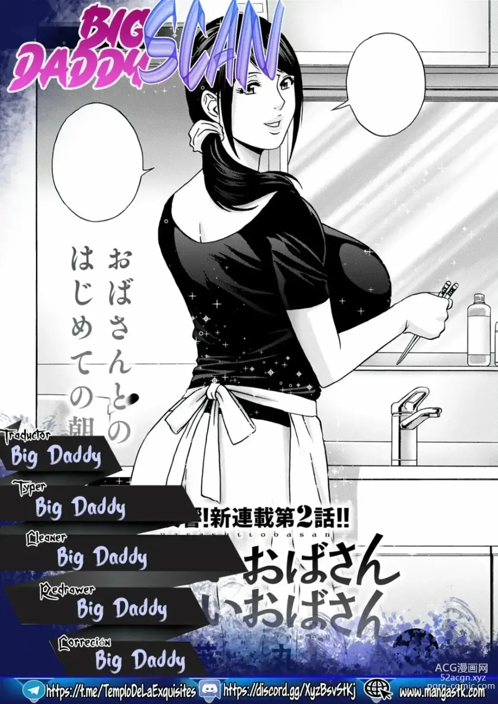 Page 42 of manga Yasashii Oba-san Yarashii Oba-san Ch. 1-4