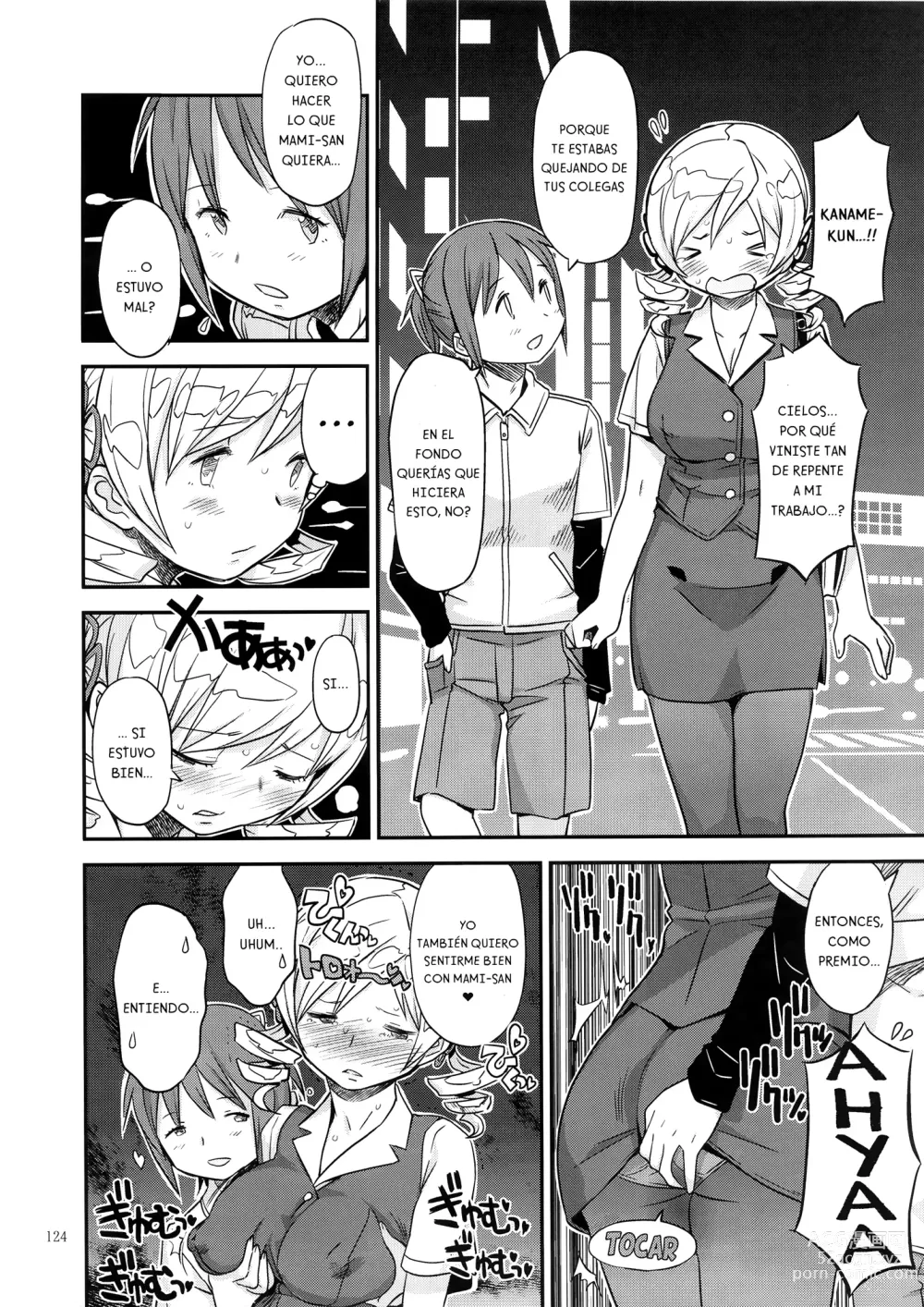 Page 120 of doujinshi Un Baño Público Rogando Por Follar