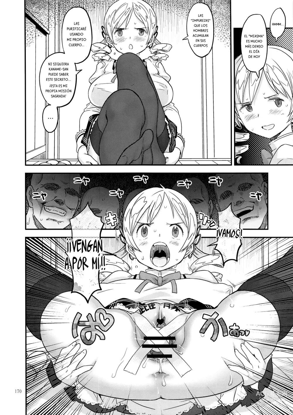 Page 166 of doujinshi Un Baño Público Rogando Por Follar