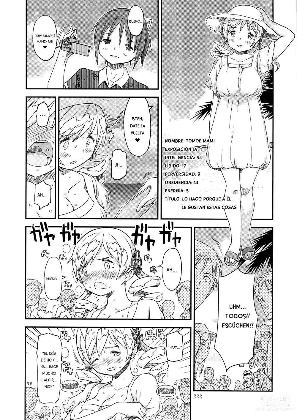 Page 217 of doujinshi Un Baño Público Rogando Por Follar