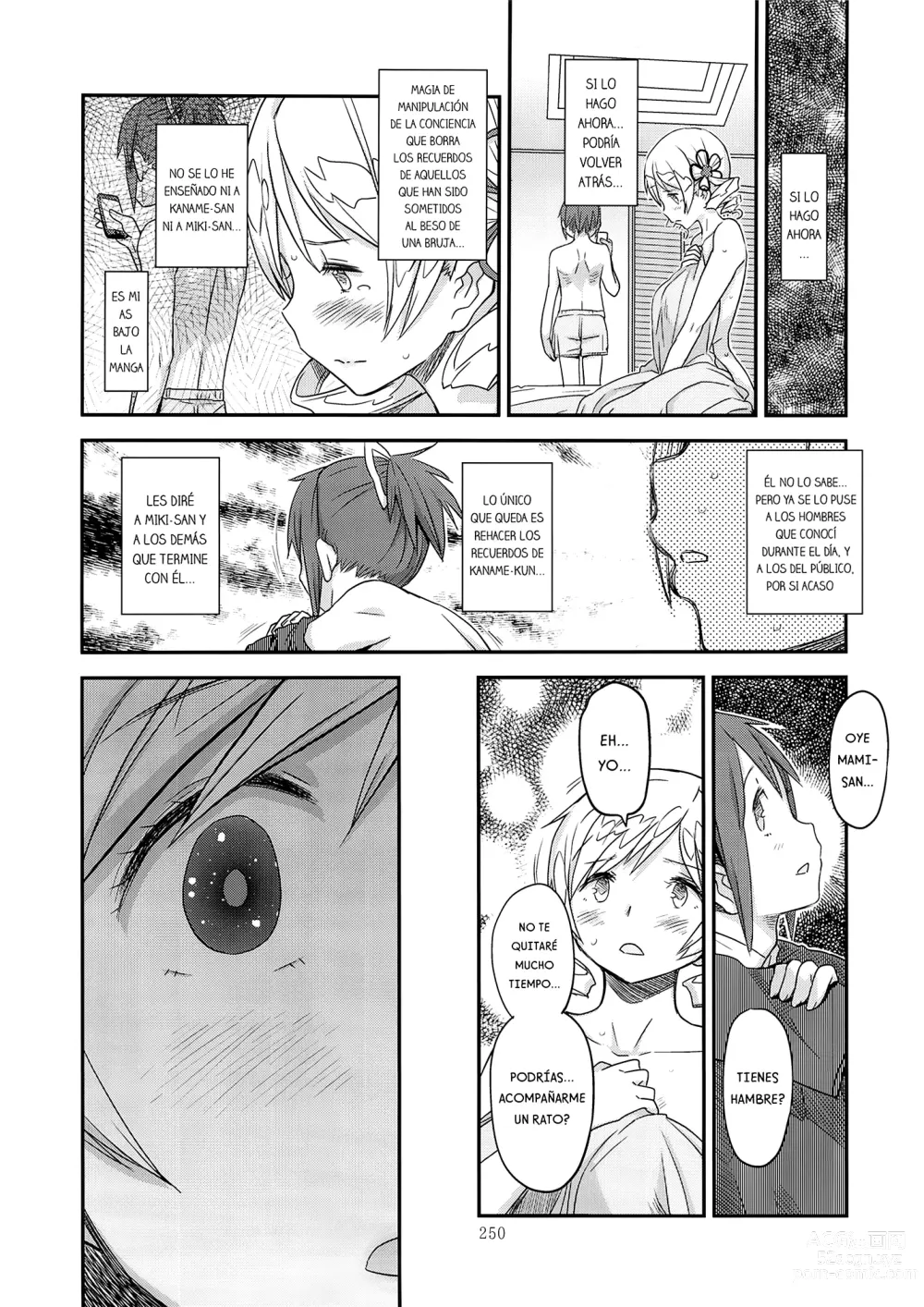 Page 245 of doujinshi Un Baño Público Rogando Por Follar